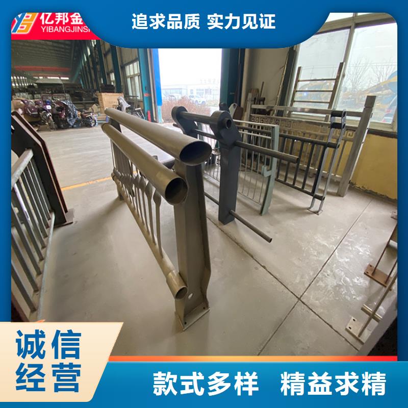 不锈钢河道护栏报价