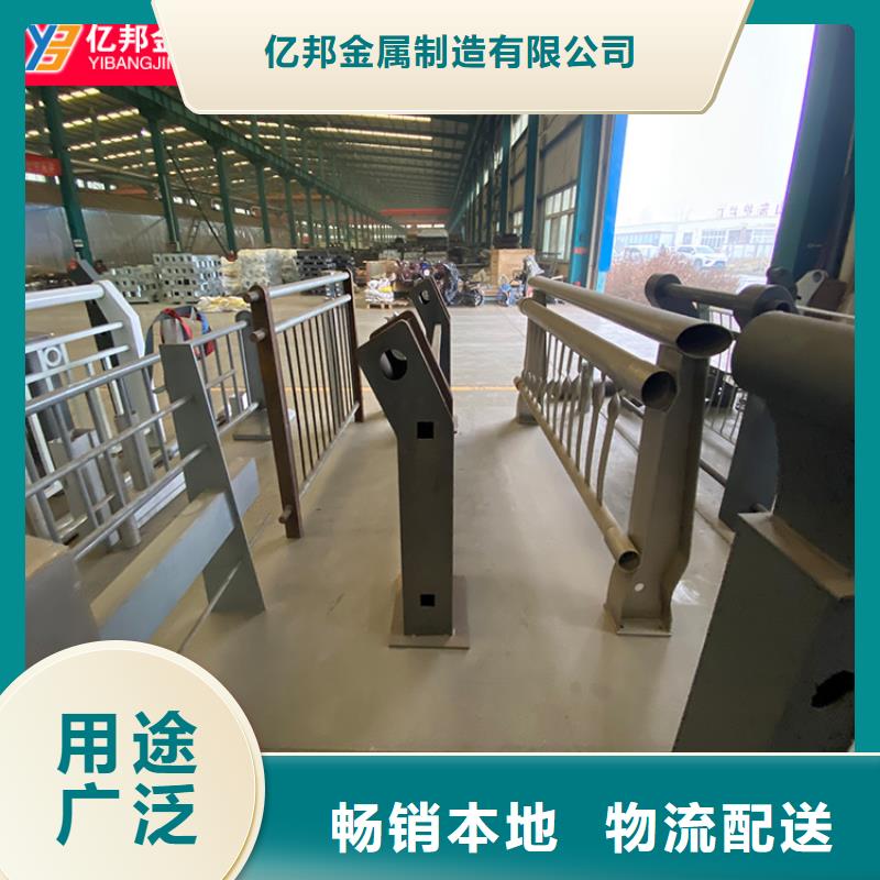 不锈钢桥梁护栏来图加工