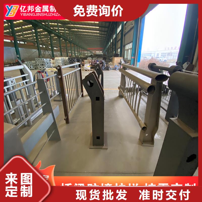 回族自治区道路景观护栏图片