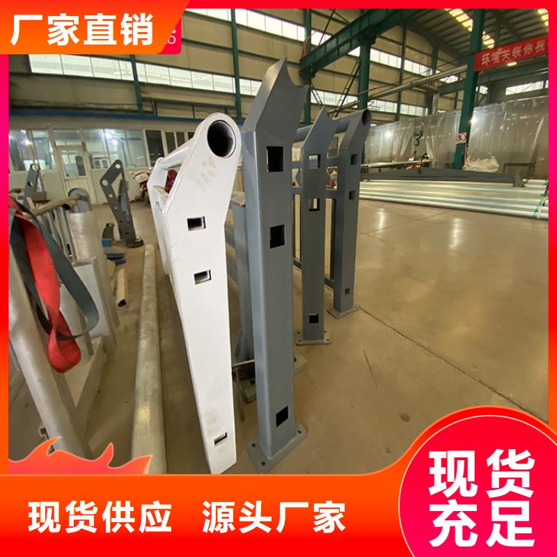 桥梁铝合金护栏标准化施工