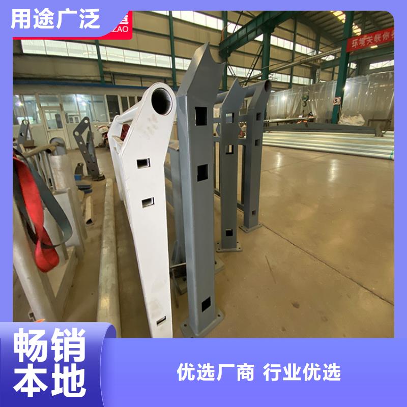 LED灯光护栏销售