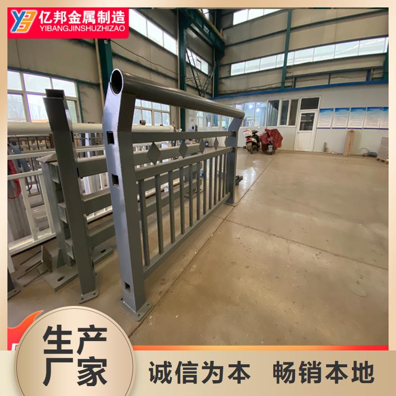 桥梁栏杆厂家近行情
