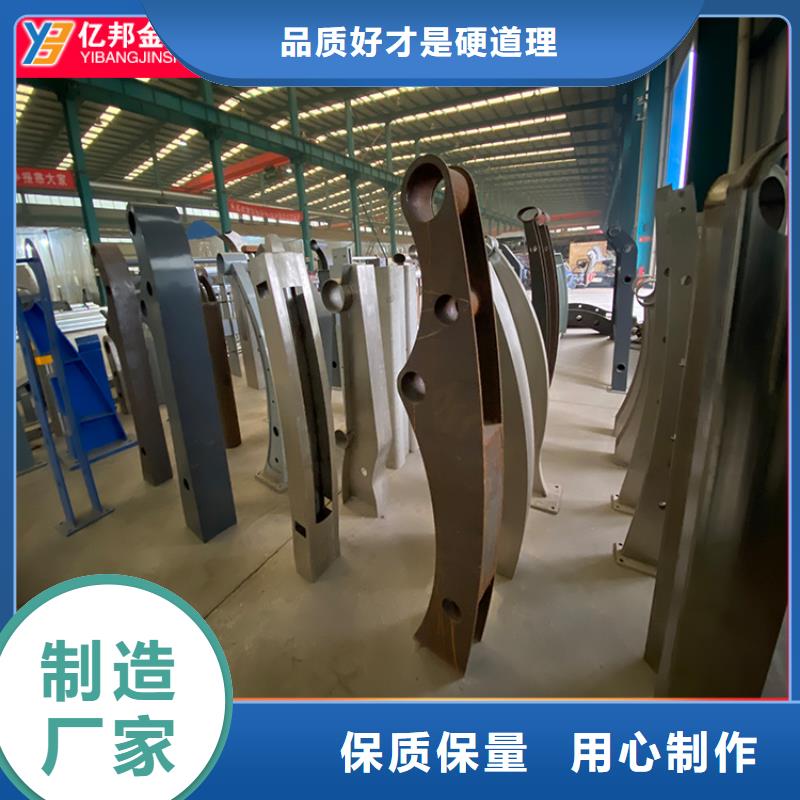不锈钢碳素钢复合管桥梁护栏厂电话