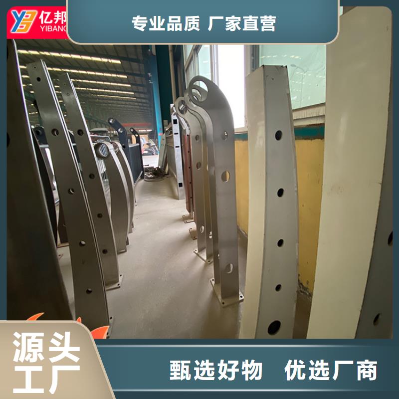 铸造石钢管护栏工厂联系方式