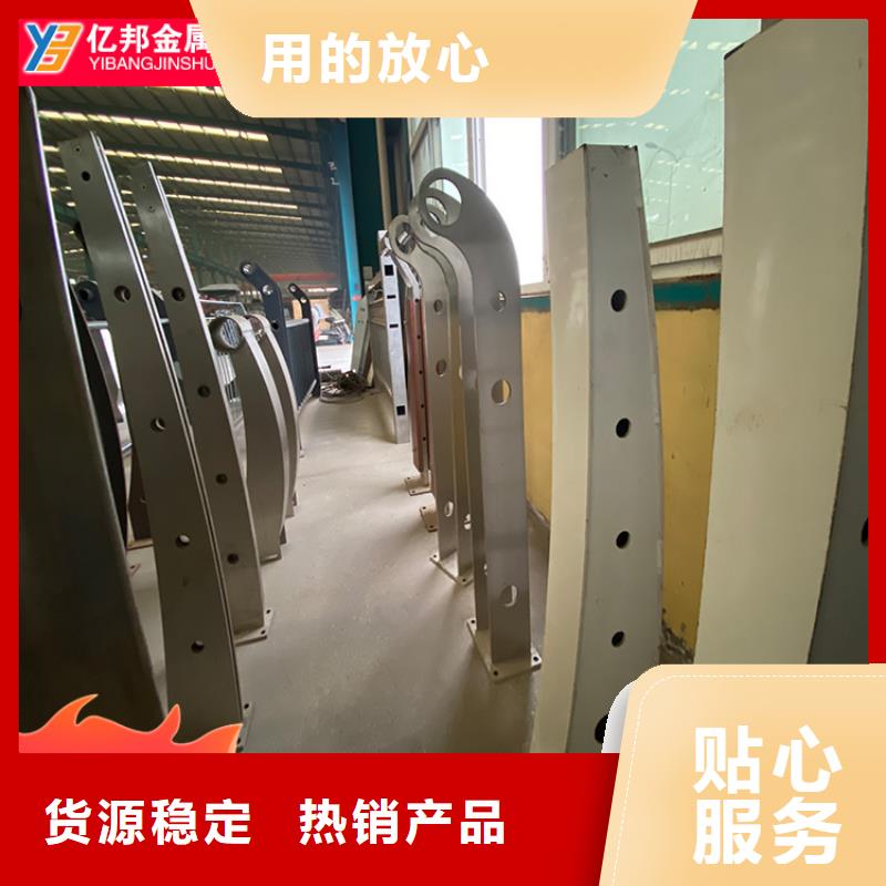 桥梁景观护栏哪里生产