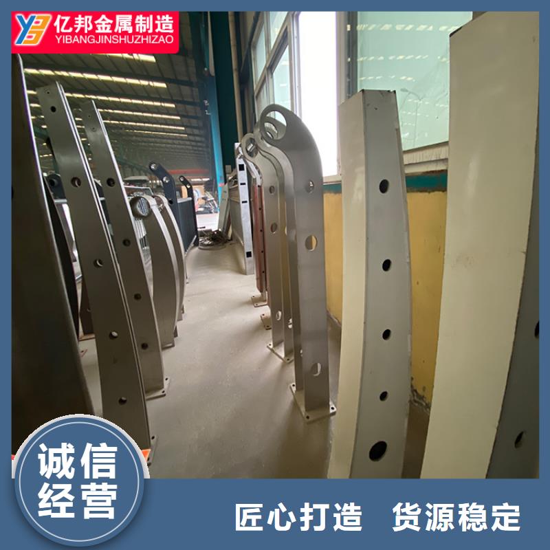 湖边防撞护栏生产厂家联系电话