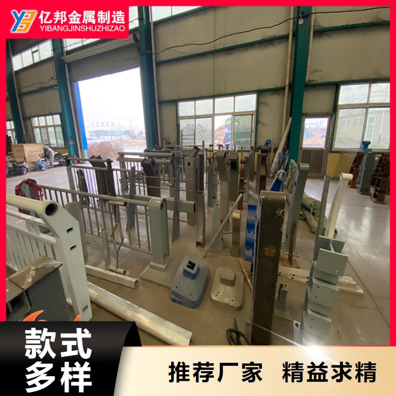 公路防撞护栏品牌