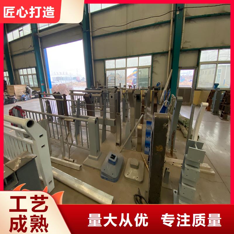 道路栏杆标准