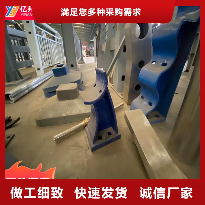 质量优的桥梁景观护栏品牌厂家