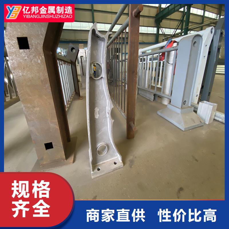 批发桥梁灯光栏杆的基地