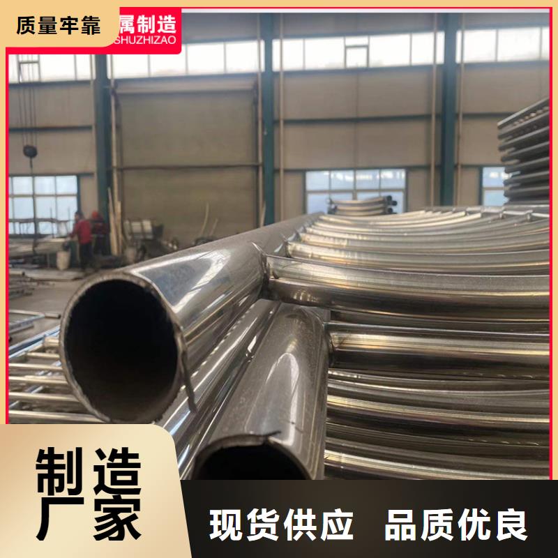 桥梁防撞栏杆一米多少钱