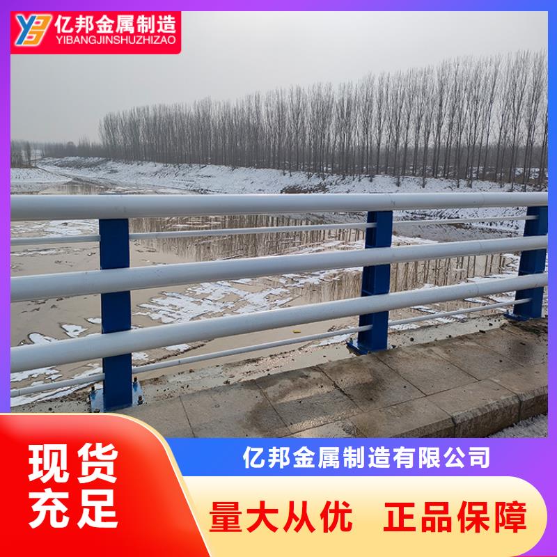 防撞桥梁栏杆报价及图片表