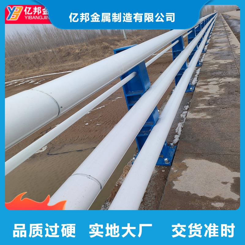 回族自治区不锈钢复合管道路护栏设计图纸