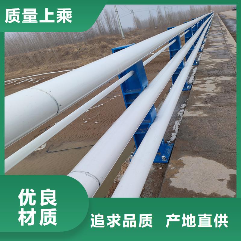 质量优的桥梁景观护栏品牌厂家