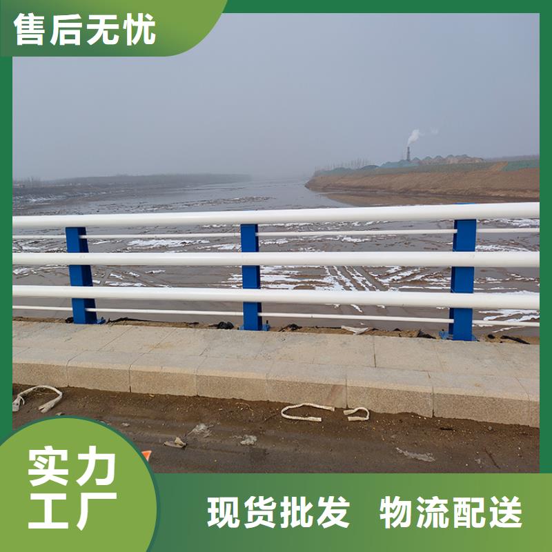 防撞桥梁栏杆批发价格