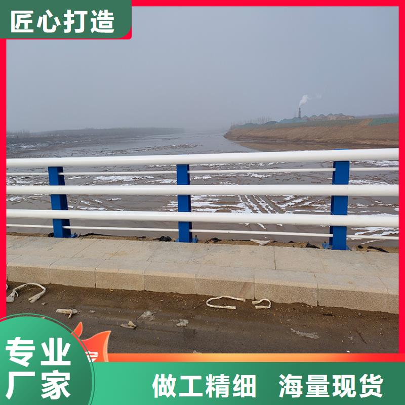 桥梁防撞栏杆选亿邦