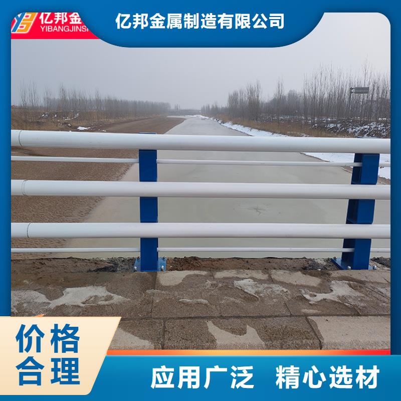 高铁不锈钢护栏图片