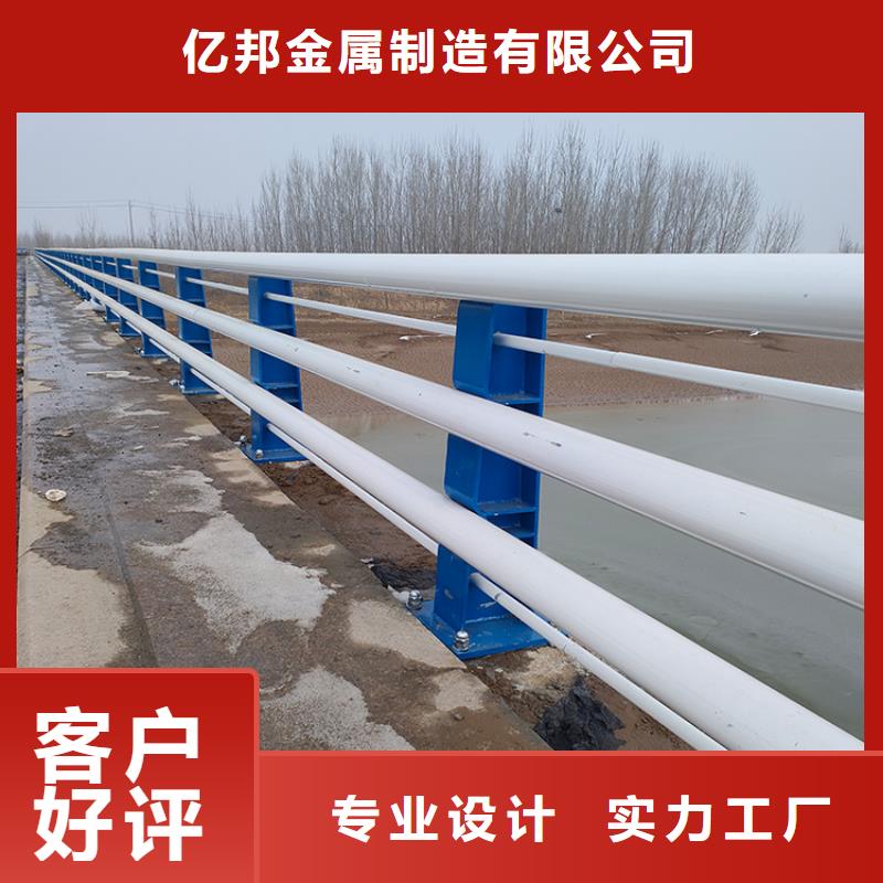 防撞桥梁栏杆全国发货