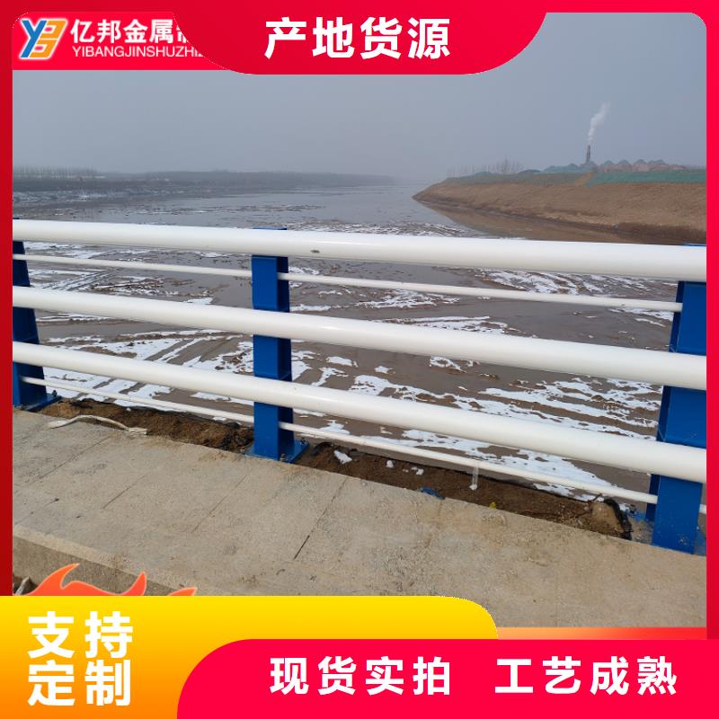 不锈钢复合管护栏安装