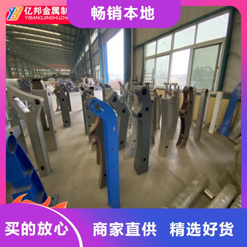 Q235B防撞护栏经久耐用