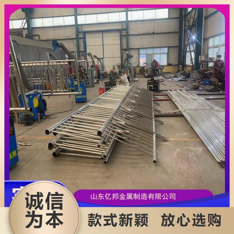 不锈钢复合管护栏安装
