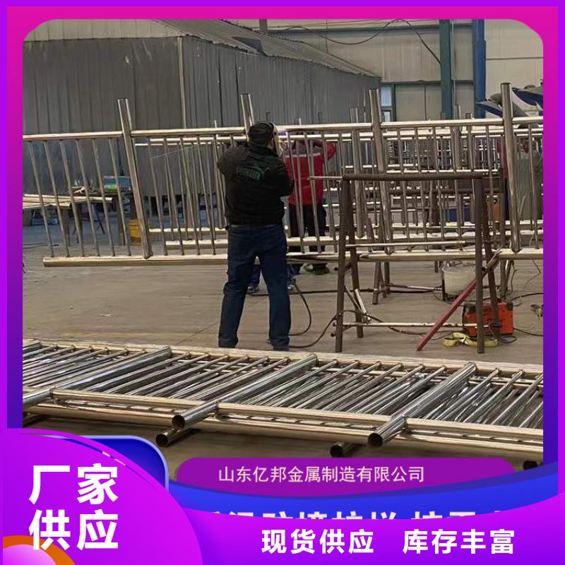 防撞桥梁栏杆批发价格