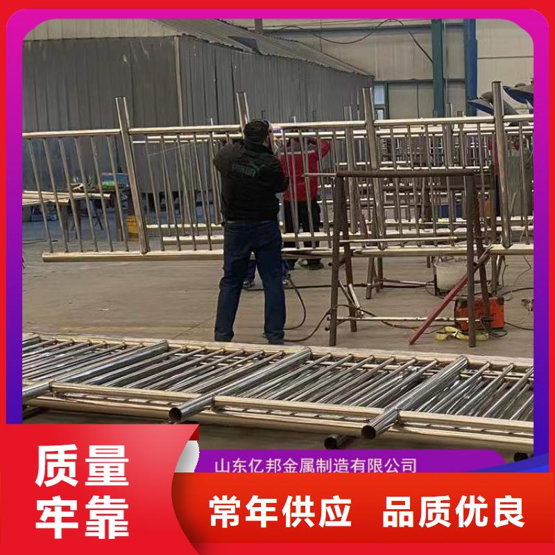 201材质河道护栏哪家好