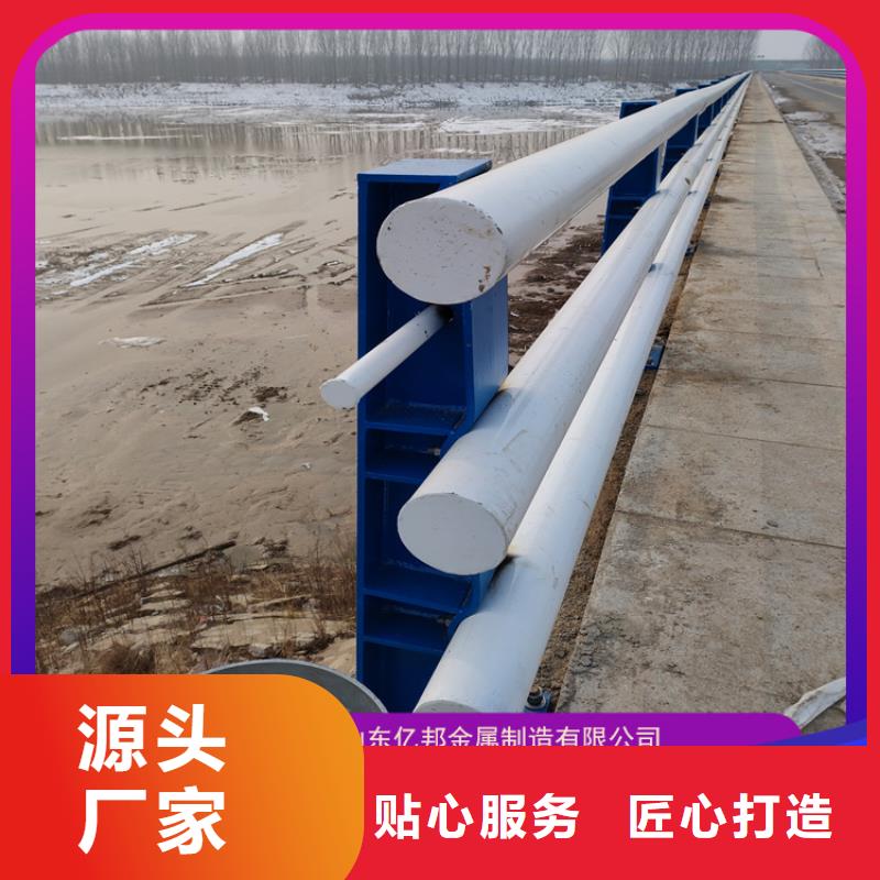 不锈钢复合管景观护栏安装公司