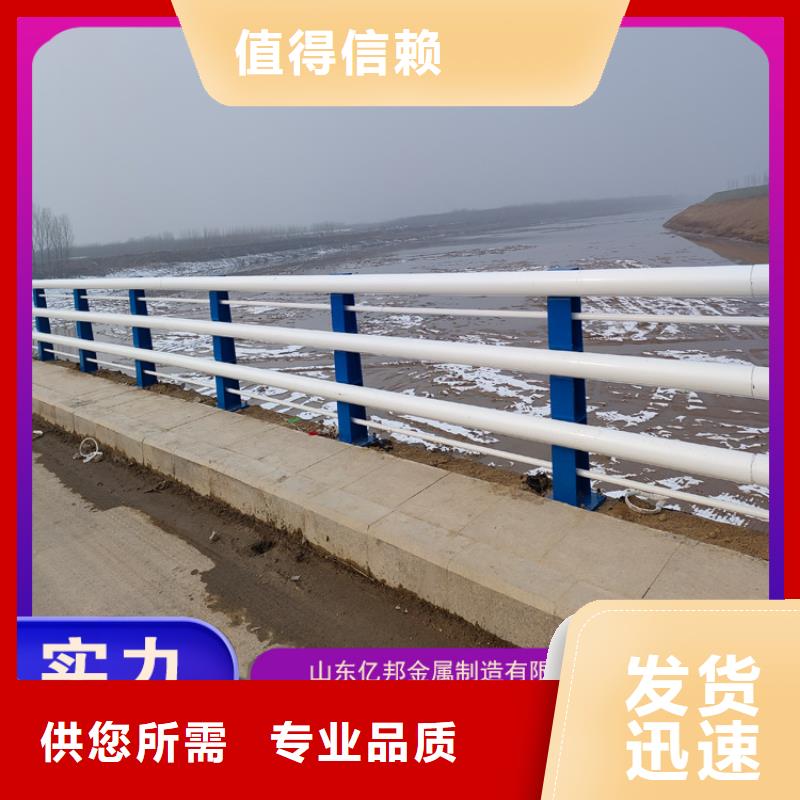桥梁防撞栏杆一米多少钱
