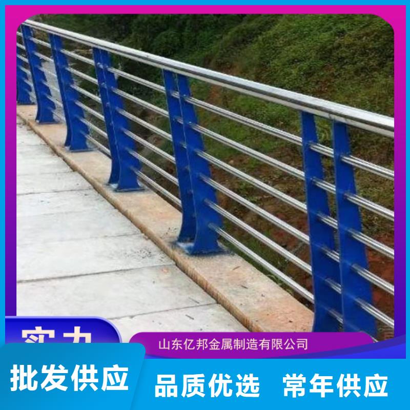 桥梁防撞栏杆一米多少钱