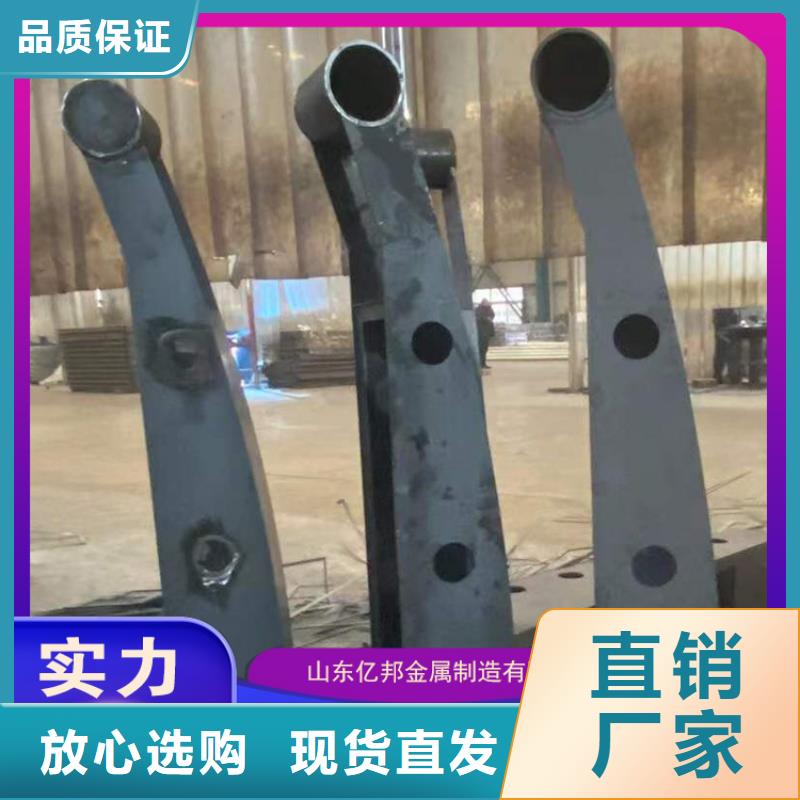 回族自治区道路景观护栏图片