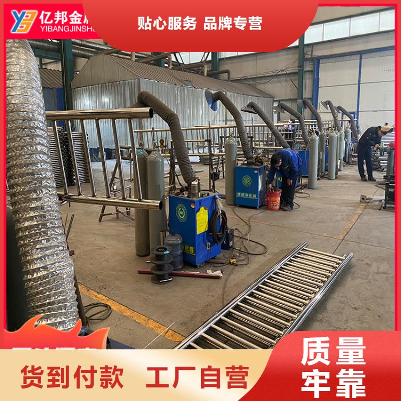 桥梁钢板立柱批发价格