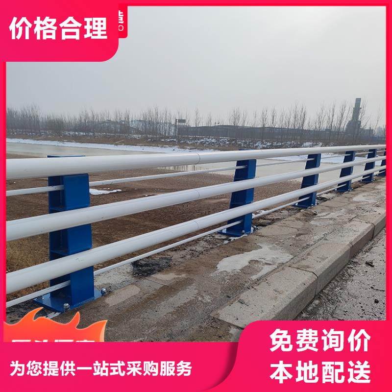 不锈钢复合管栏杆就选亿邦