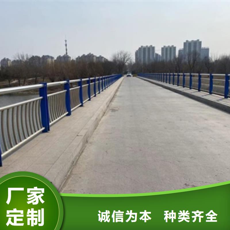 304桥梁栏杆经久耐用