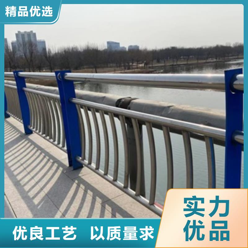 304不锈钢复合管桥梁护栏款式多样