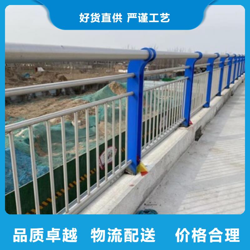 虹口区不锈钢复合管护栏制造商家