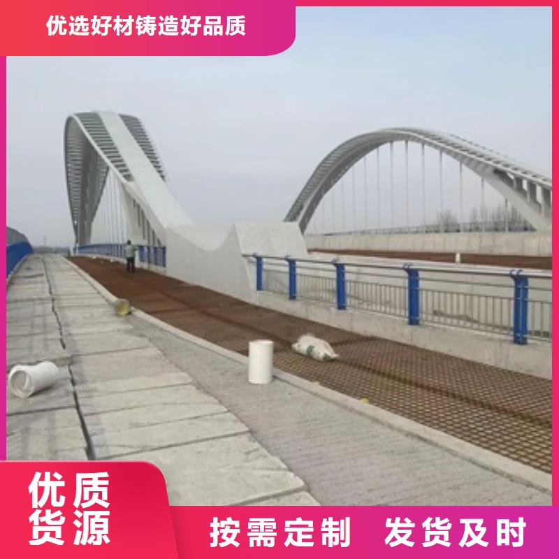 Q345E防撞栏杆叫什么