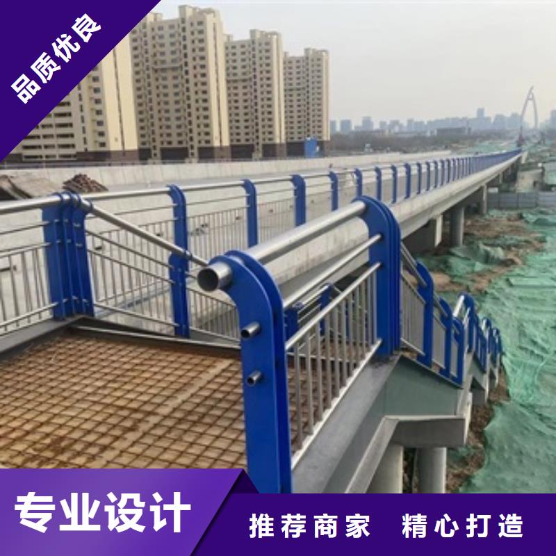 嘉善县河道景观护栏经久耐用