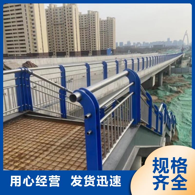 蓬江区湖边防撞护栏安装厂家