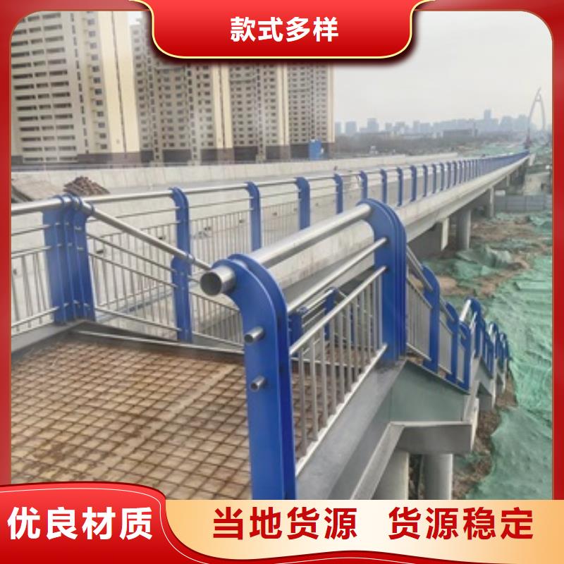 回族自治区回族自治区河道栏杆