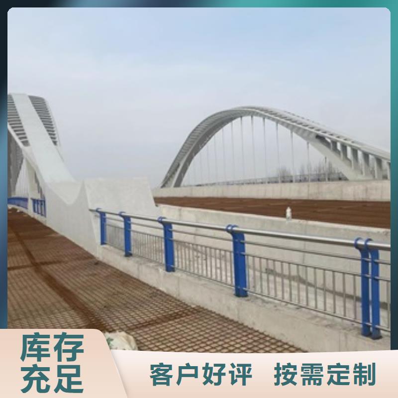回族自治区回族自治区河道栏杆