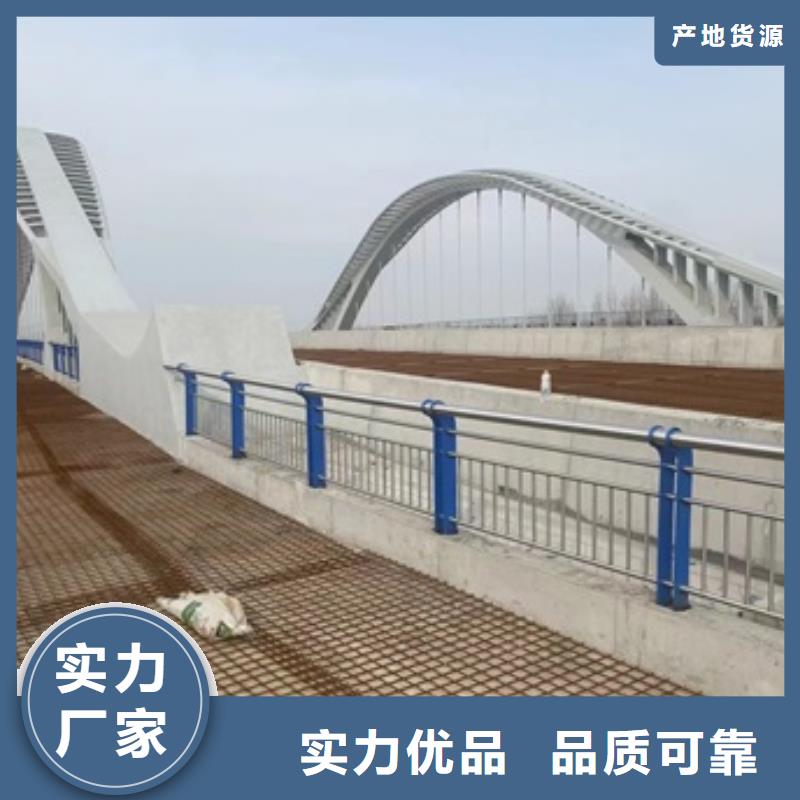 固镇县天桥铝合金桥梁栏杆图纸设计