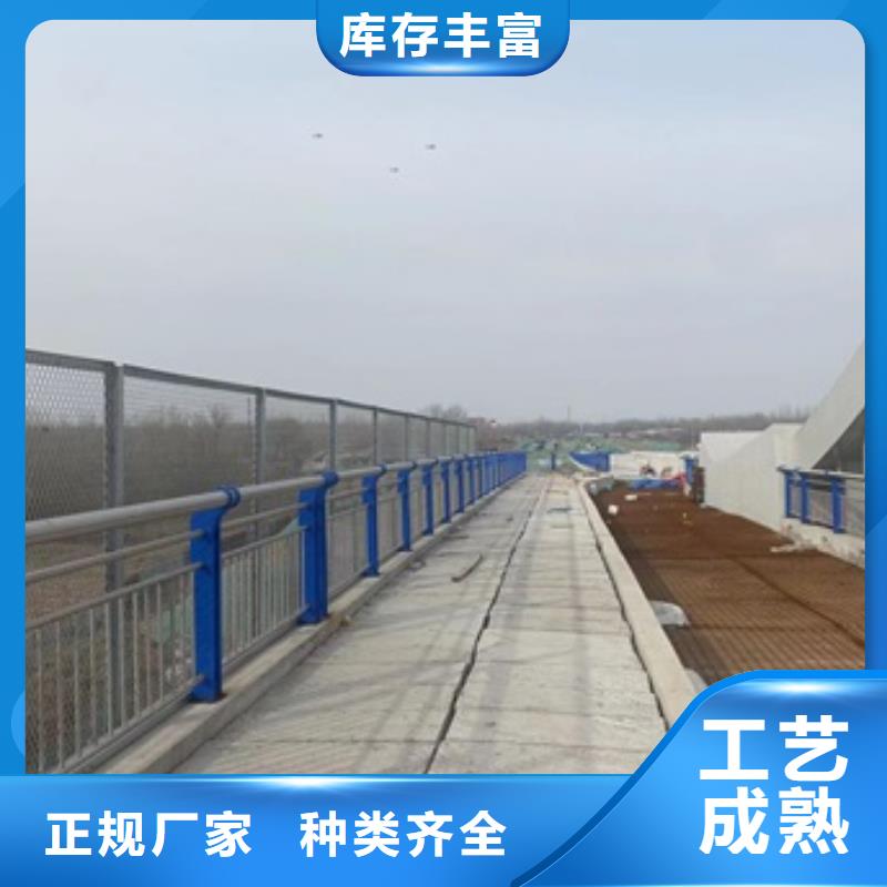 镜湖区桥梁不锈钢防撞护栏安装公司