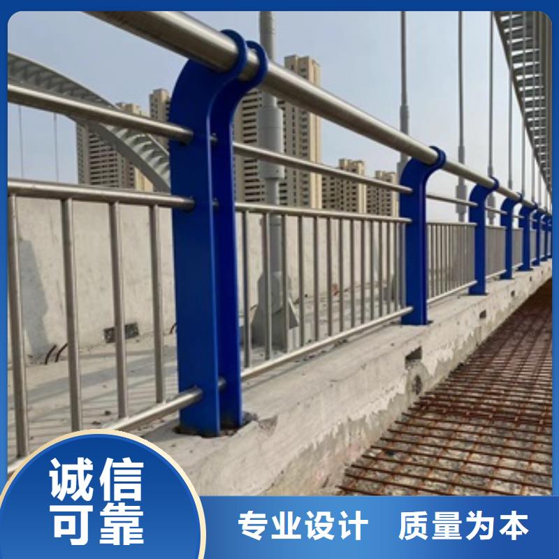 新田县天桥护栏厂家电话