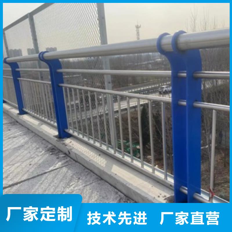新化县道路护栏多少钱一米