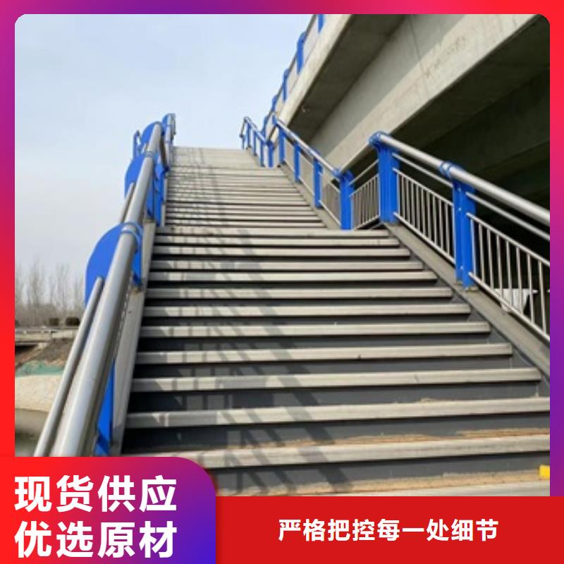 本地道路护栏厂家