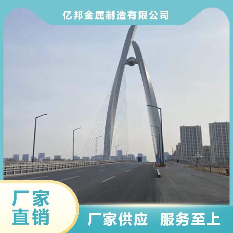 定制桥梁护栏的销售厂家