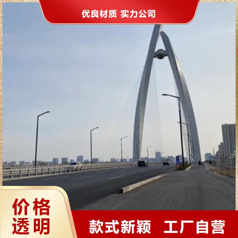 零陵区桥梁防撞护栏杆厂联系方式