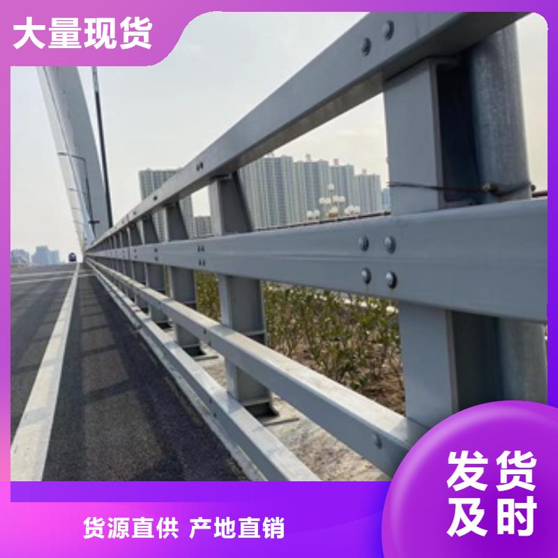 集美区不锈钢复合管楼梯栏杆生产厂家联系方式