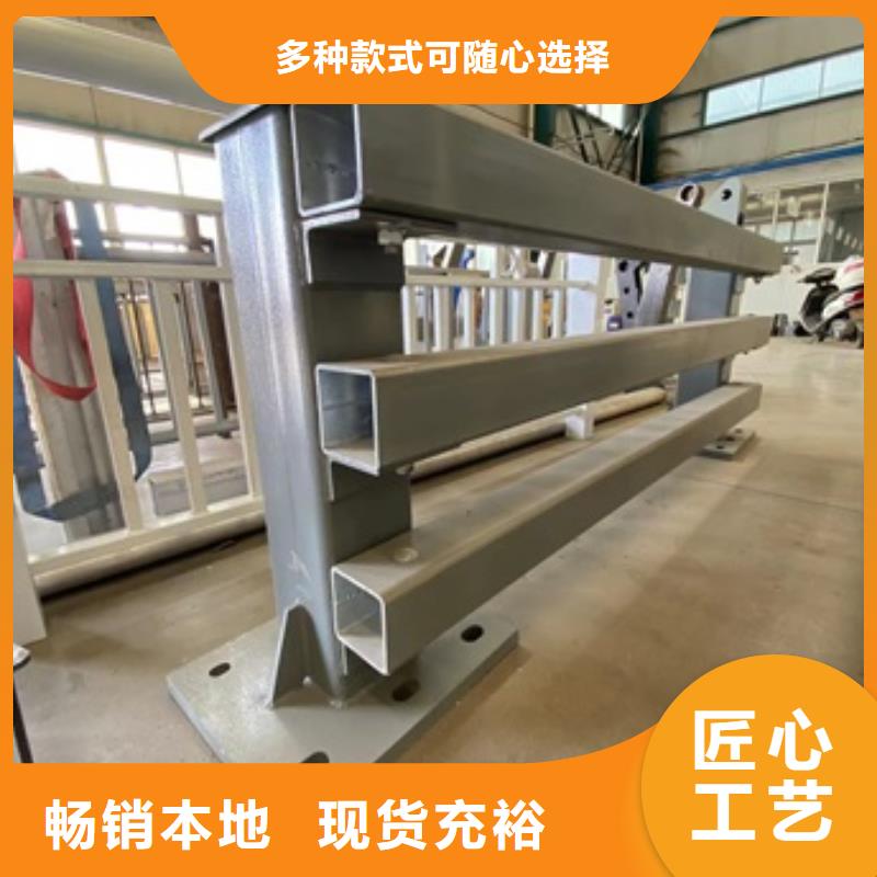304不锈钢碳素钢复合管叫什么